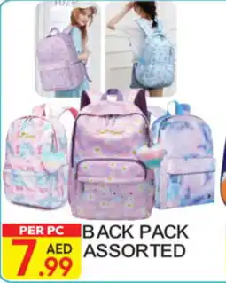 Dream Land Center Backpack Assorted offer