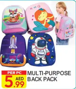 Dream Land Center Multi-Purpose Backpack offer