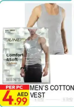 Dream Land Center Men's Cotton Vest offer