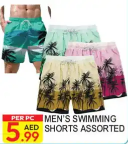 Dream Land Center Men's Swimming Shorts Assorted offer