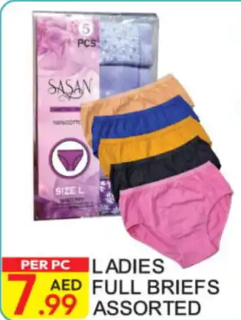 Dream Land Center Ladies Full Briefs Assorted offer