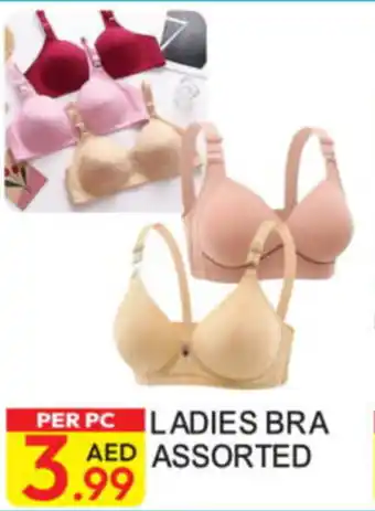 Dream Land Center Ladies Bra Assorted offer