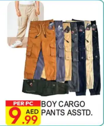 Dream Land Center Boy Cargo Pants Assorted offer