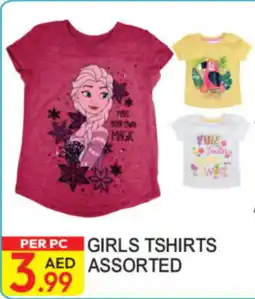 Dream Land Center Girls T-Shirts Assorted offer