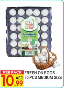 Dream Land Center Fresh on Eggs Medium Size offer