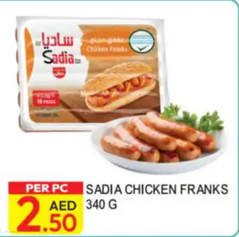 Dream Land Center Sadia Chicken Franks offer