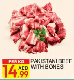 Dream Land Center Pakistani beef with bones offer