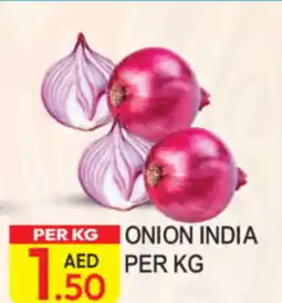 Dream Land Center Onion India offer