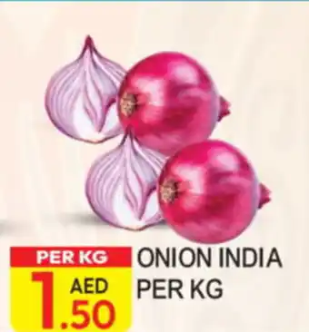 Dream Land Center Onion India offer