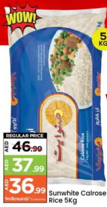 Mark & Save Sunwhite Calrose Rice offer