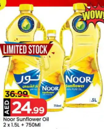 Mark & Save Noor Sunflower Oil offer