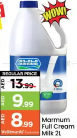 Mark & Save Marmum Full Cream offer