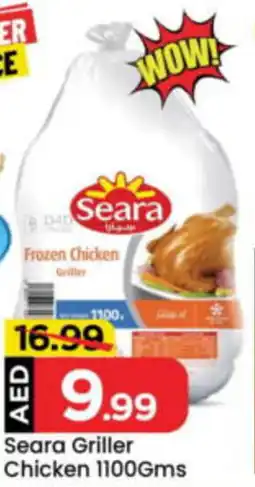 Mark & Save Seara Griller Chicken offer