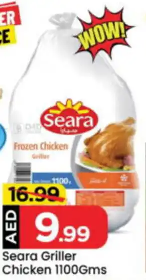 Mark & Save Seara Griller Chicken offer