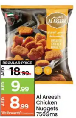 Mark & Save Al Areesh Chicken Nuggets offer