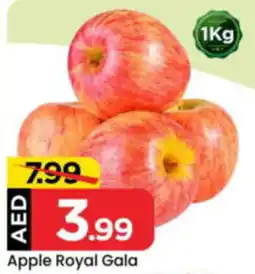 Mark & Save Apple Royal Gala offer