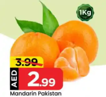 Mark & Save Mandarin Pakistan offer