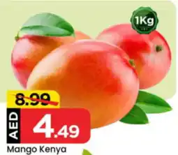 Mark & Save Mango Kenya offer