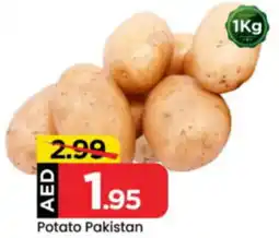 Mark & Save Potato Pakistan offer