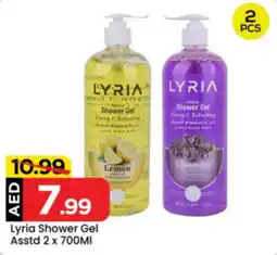 Mark & Save Lyria Shower Gel Asstd offer