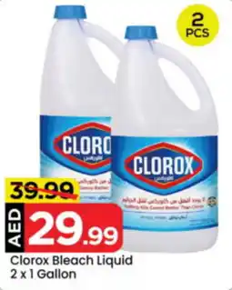 Mark & Save Clorox Bleach Liquid offer