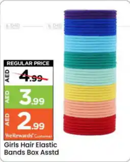 Mark & Save Girls Hair Elastic Bands Box Asstd offer