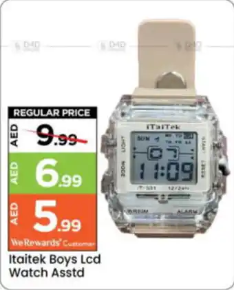 Mark & Save Itaitek Boys Lcd Watch Asstd offer