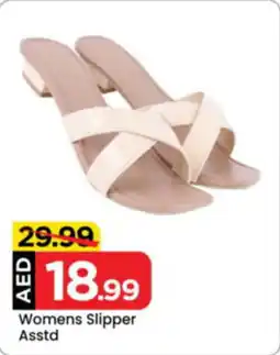 Mark & Save Womens Slipper Asstd offer