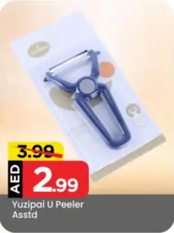 Mark & Save Yuzipai U Peeler Asstd offer