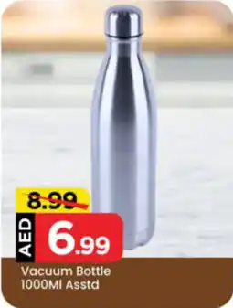 Mark & Save Vacuum Bottle Asstd offer