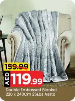 Mark & Save Double Embossed Blanket Asstd offer