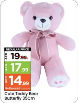 Mark & Save Cute Teddy Bear Butterfly offer