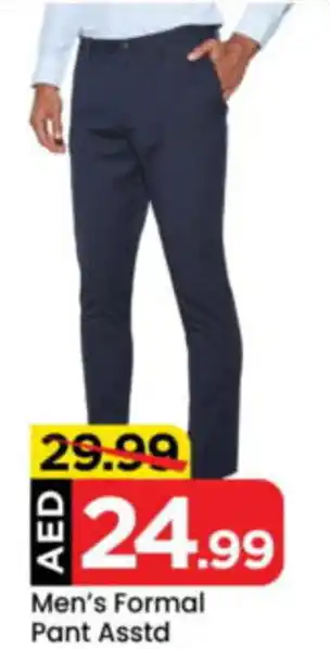 Mark & Save Men's Formal Pant Asstd offer