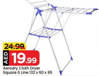 Mark & Save Aerodry Cloth Dryer Square offer