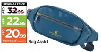 Mark & Save Bag Asstd offer