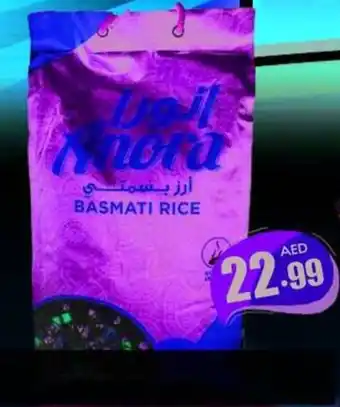 Amber Anora Basmati Rice offer