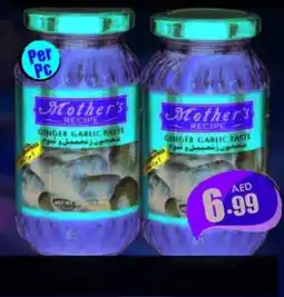 Amber Mother's Ginger Garlic Paste offer