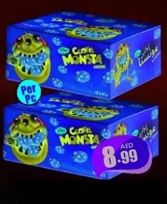 Amber Tiffany Cookie Monsta Mini offer