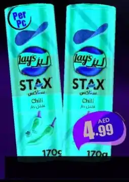 Amber Lays Stax Chilly offer