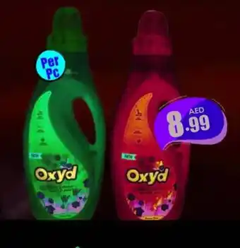 Amber Oxyd Fabric Softner offer