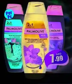 Amber Palmolive Shampoo offer