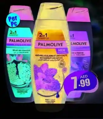 Amber Palmolive Shampoo offer