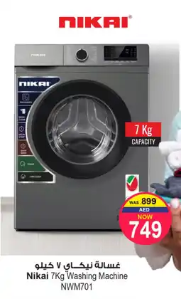 Ansar Mall Nikai Washing Machine NWM701 offer