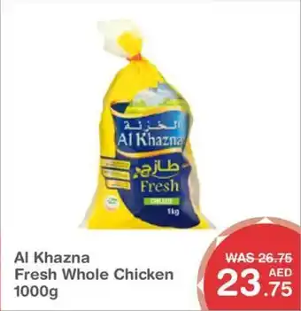 Choithrams Al Khazna Fresh Whole Chicken offer