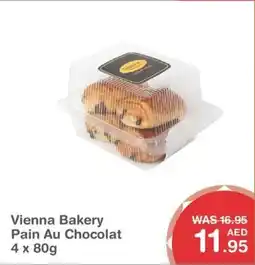 Choithrams Vienna Bakery Pain Au Chocolat offer