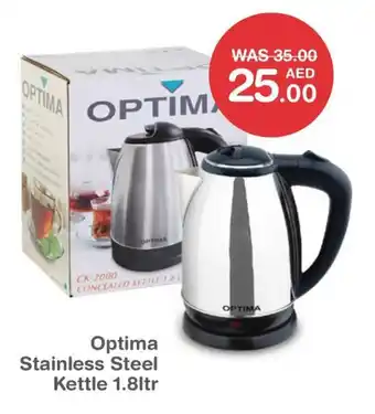 Choithrams Optima Stainless Steel Kettle offer