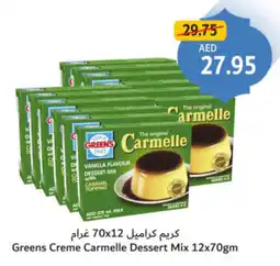 Union Coop Greens Creme Carmelle Dessert Mix offer