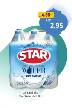 Union Coop Star Water offer