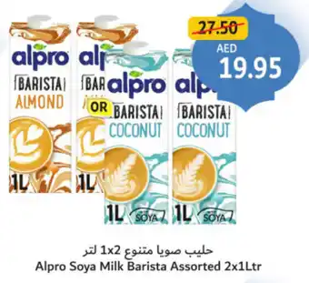 Union Coop Alpro Soya Milk Barista Assorted offer