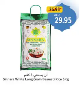 Union Coop Sinnara White Long Grain Basmati Rice offer